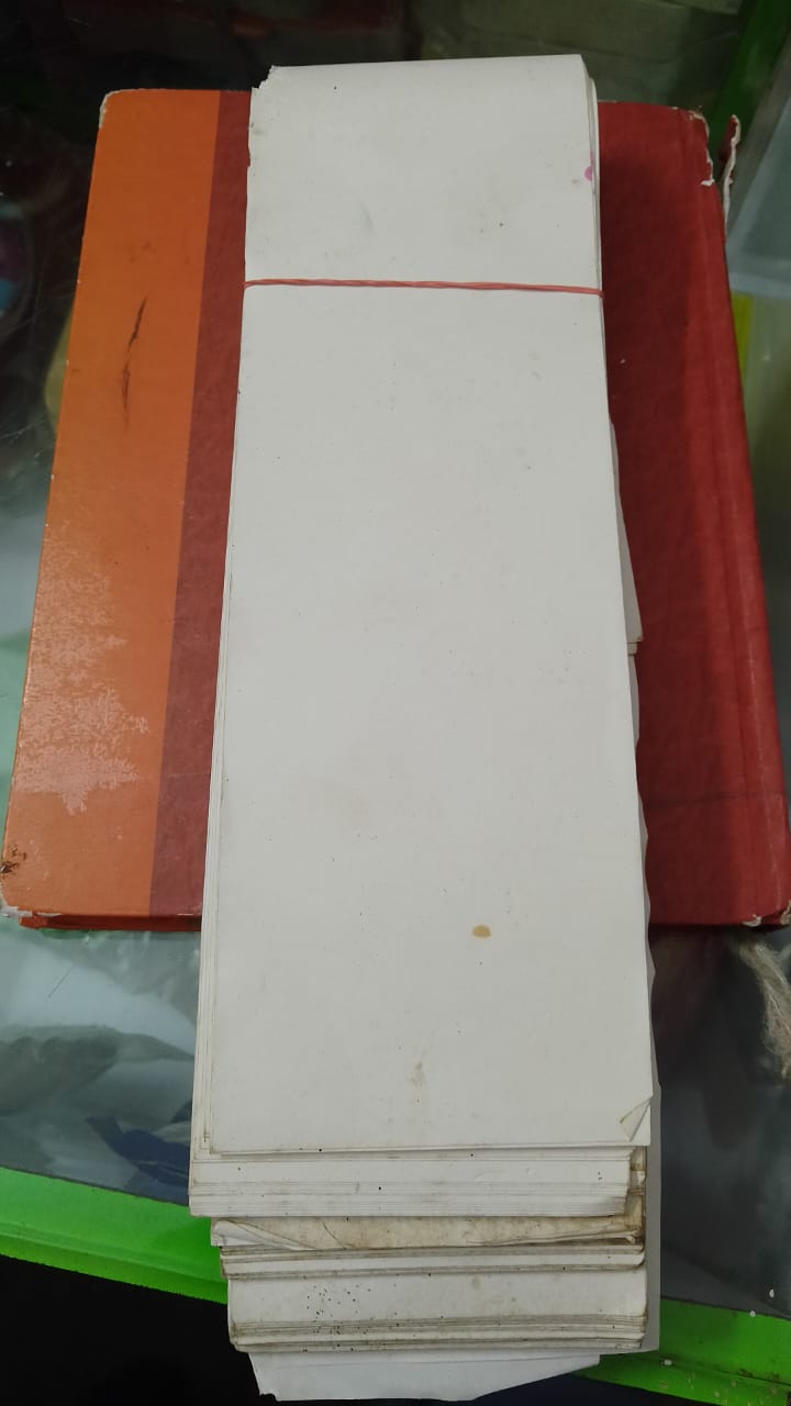 ๐ Slip Paper (75 GSM) - Image 2